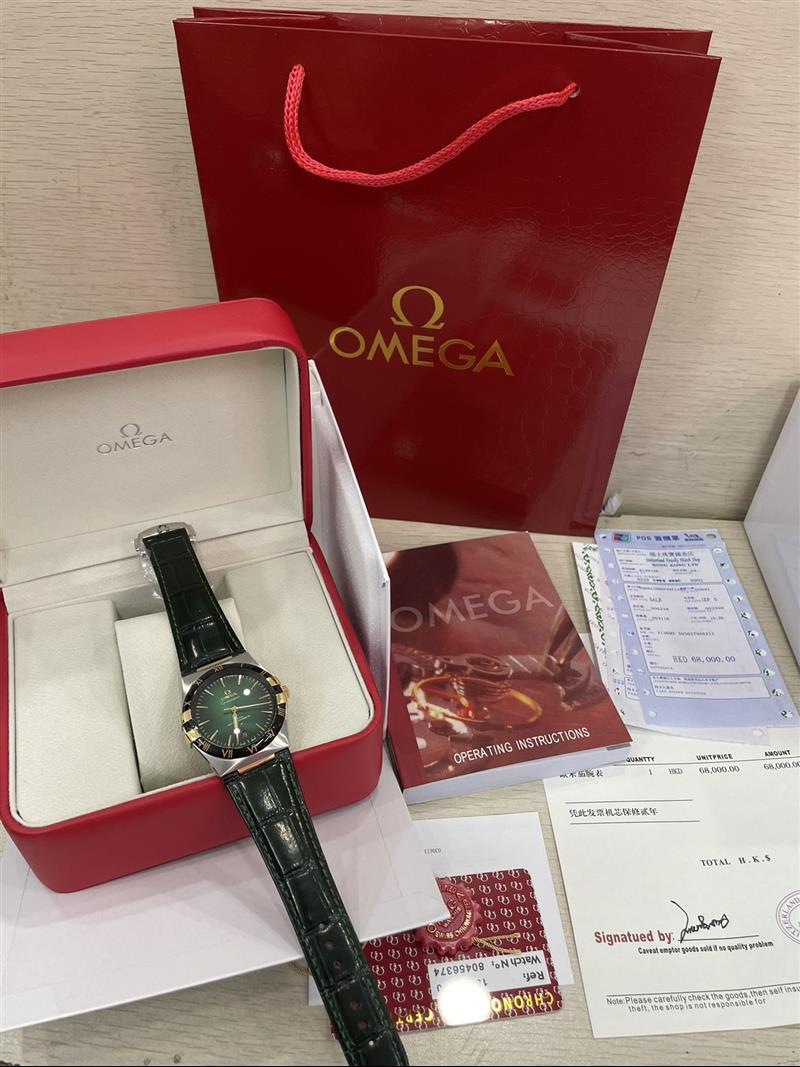 202457162417906 1250